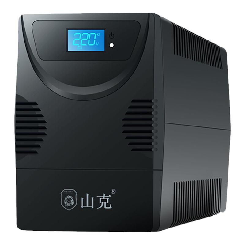 山克ups不间断电源220v SK2000电脑ups电源停电备用应急 1200W