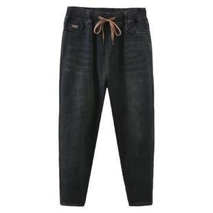 冬装加绒哈伦牛仔裤女2025春秋冬季新款大码宽松显瘦休闲萝卜裤子