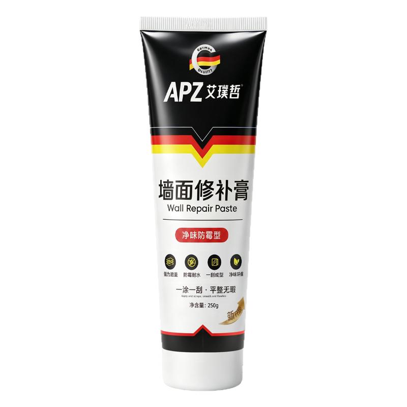 德国防水防霉净味墙面修补膏白色修墙防潮腻子膏墙壁裂缝涂鸦遮盖