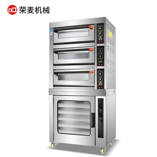 组合炉电烤箱商用二层四盘一体机烤箱醒加发醒烤烤炉大容量上下箱