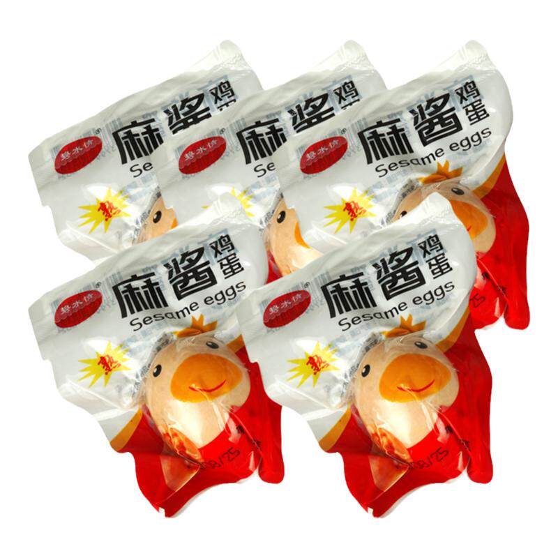 麻酱鸡蛋即食新鲜出油流砂