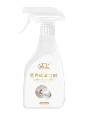 盾王柔光砖清洁剂快速去污