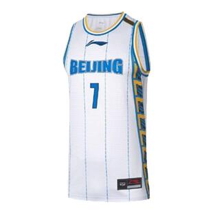 李宁CBA北京队林书豪联盟版球迷版篮球服男子背心球衣AAYQ433