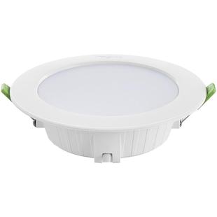 【百亿补贴】三雄极光led筒灯洗墙嵌入式超薄客厅走廊过道灯防眩