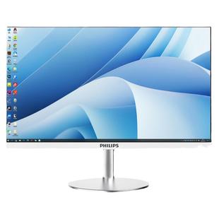 【国补】飞利浦27英寸台式整机电脑一体机办公家用2025新款大屏品牌高配i7一体式主机学习游戏全套24苹果华为