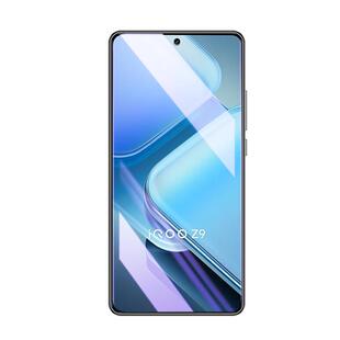 适用iqooz9钢化水凝膜一体前后全包边保护磨砂iq00Z9Turbo/+手机膜防指纹z9x防摔全屏覆盖vivo软膜抗蓝光高清