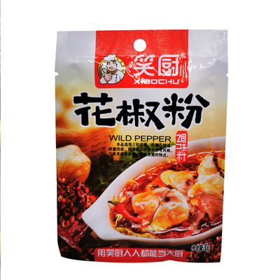 新疆花椒粉笑厨新疆特产花椒面