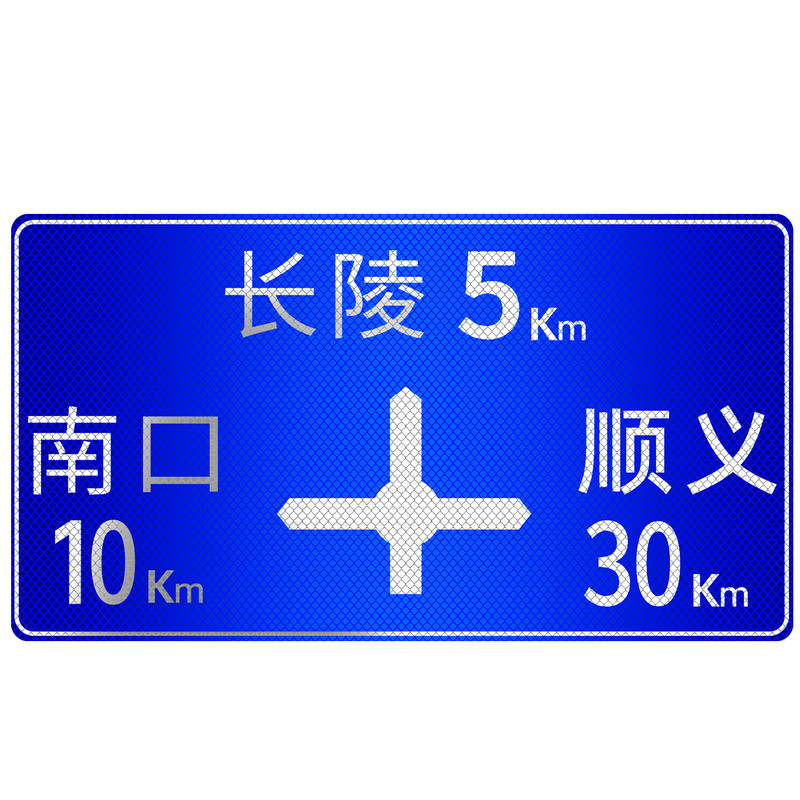 大型标识牌高速龙门架F牌