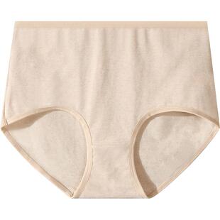 蝶安芬高腰彩棉内裤女100%纯棉全棉抗菌裆三角裤透气肤色大码短裤