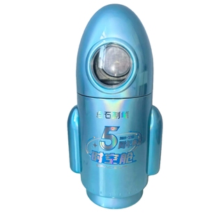 点石制笔五周年限定时空舱炫光小火箭笔筒文具盒收纳盒可放25支笔