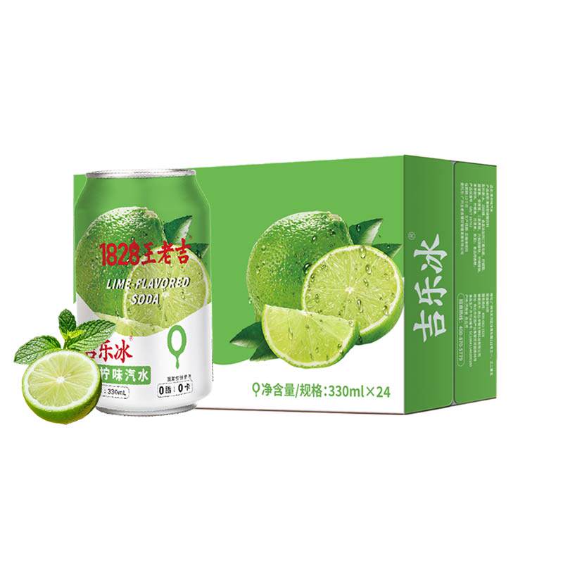 王老吉青柠味汽水0卡0脂低糖
