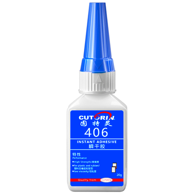 固特灵406快干胶水透明高强度