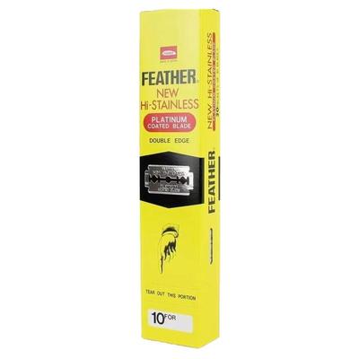 本feather羽毛剃须白金双刃刀片