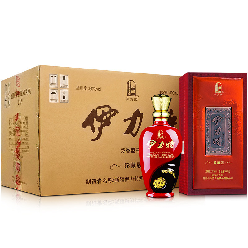 伊力特珍藏版浓香整箱装白酒礼品