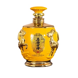 名扬四海羊年生肖纪念空酒瓶 5斤景德镇陶瓷酒坛子窖藏密封酒罐壶