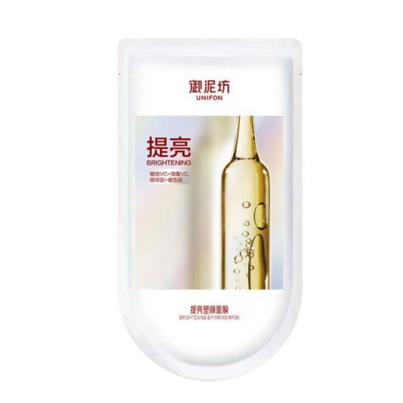 御泥坊面膜紧致淡纹美白补水抗老