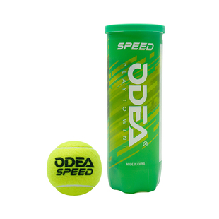 ODER欧帝尔网球speed胶罐桶装训练网球高性价比经济型耐用网球