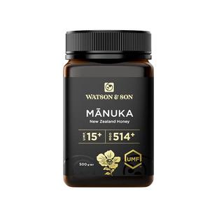 Watson&son/沃森父子麦卢卡蜂蜜UMF15+500g新西兰原装进口养胃