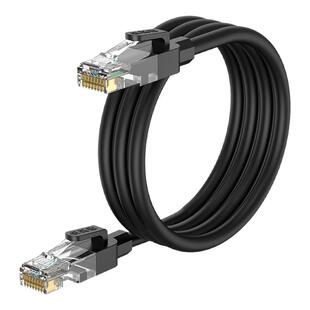 金友春网线家用超六6类千兆五5成品10宽带电脑路由器高速网络20米