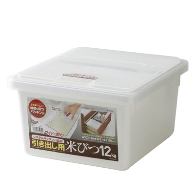 日本进口ASVEL米桶防虫防潮密封