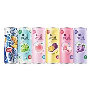 锐澳rio微醺330ml*6罐葡萄伏特加少女低度气泡果酒