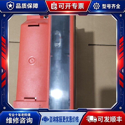 【议价-可维修】 SEW MDX61B0055-5A3-4-00 /均有货