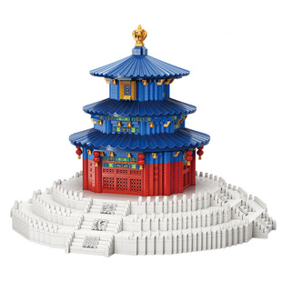 中国天坛祈年殿建筑大摆件拼装微小颗粒积木10岁儿童益智成人玩具