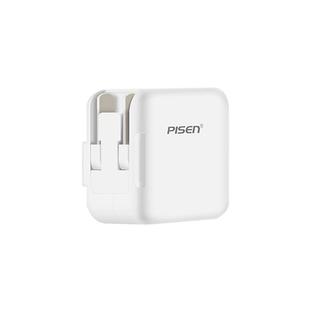 品胜适用苹果充电器头2a可折叠usb迷你10W插头PD快充多口正品iPhone14安卓x冲手机ipad 6平板13通用12W大功率