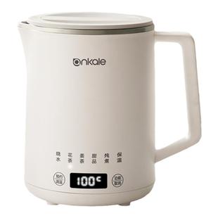 ankale养生壶迷你小型家用多功能煮茶器办公室宿舍炖煮杯花茶壶