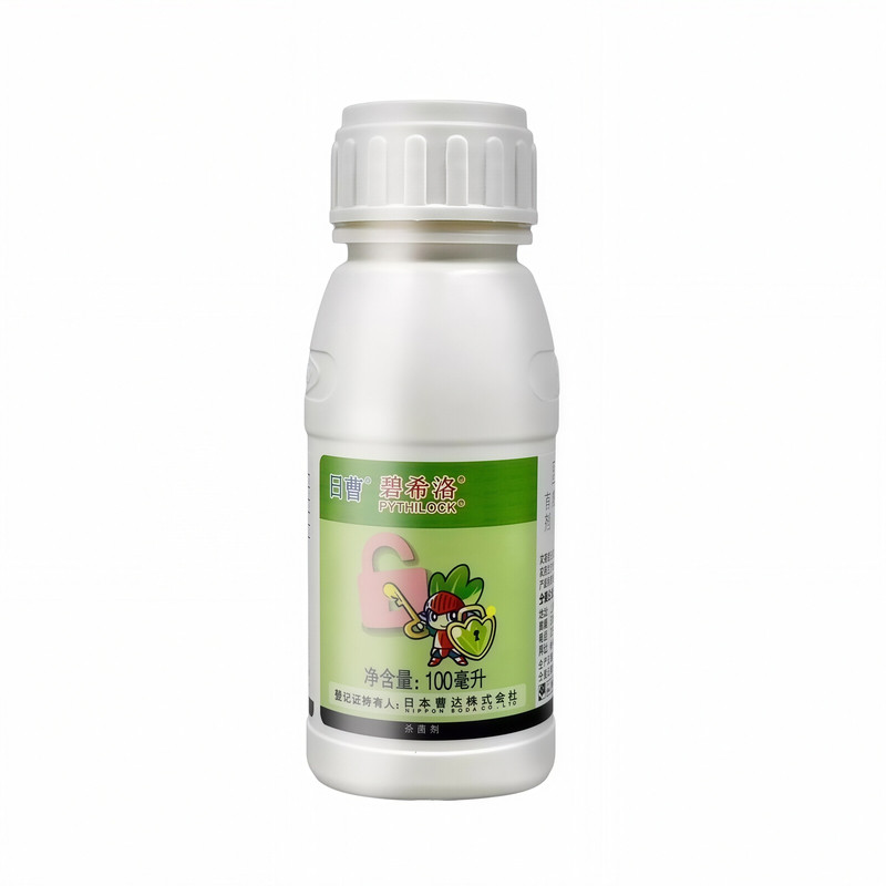 日曹碧希洛10%四唑吡氨酯杀菌剂