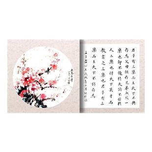 买2送2同款宣纸卡纸国画圆形宣纸作品纸镜片纸熟宣软卡生宣半生熟卡纸书法水彩画工笔画专用空白扇面宣卡纸