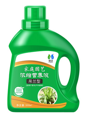 吊兰肥料专用营养液水土培植物肥