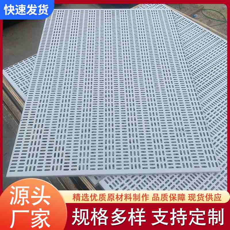 白色电工教学网孔板可折叠斜撑支架款教工培训网孔板技能考核板