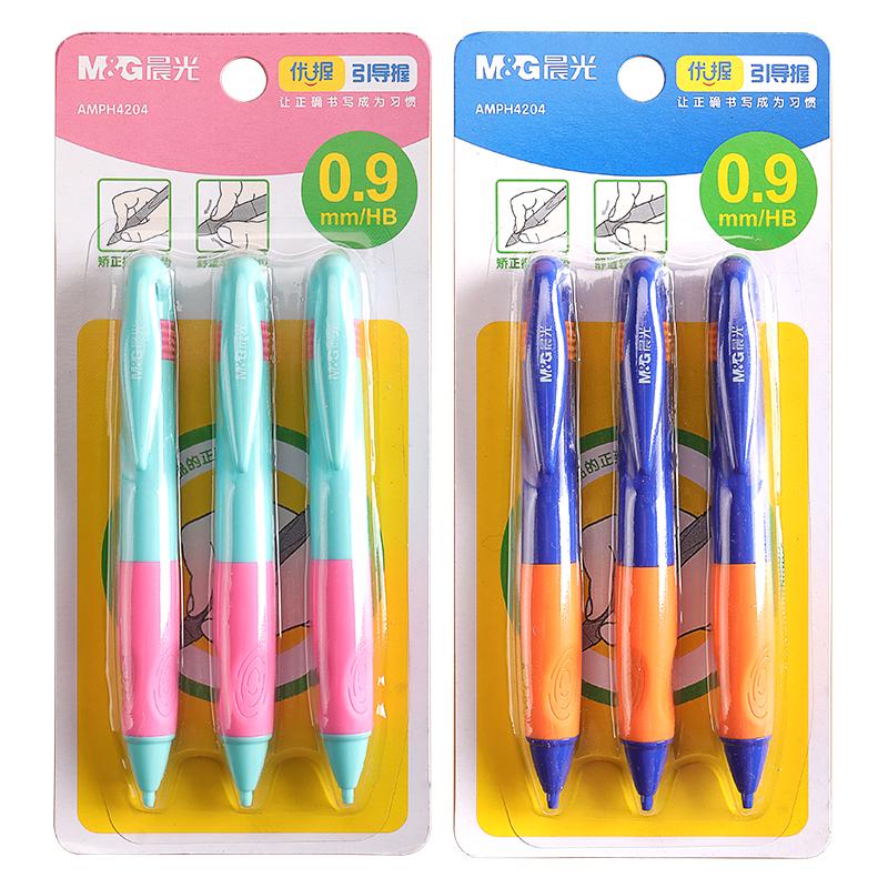 晨光优握自动铅笔不断芯0.9mm加粗芯小学生专用一年级HB写不断自动笔儿童二年级矫正握笔姿势活动铅笔芯套装