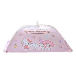 三丽鸥盖菜罩子可折叠饭桌剩菜剩饭收纳罩饭神器防尘蚊网家用厨房