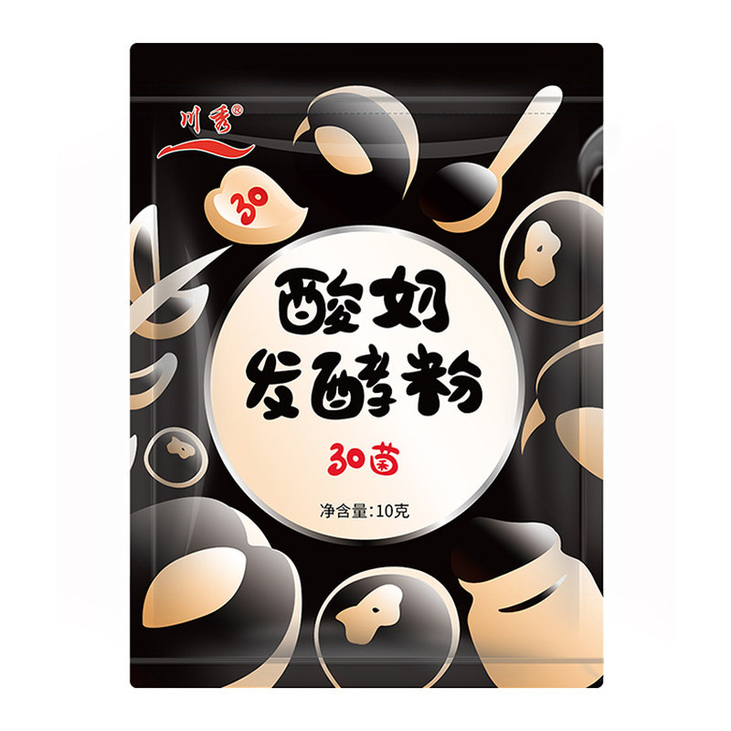 川秀酸奶发酵菌益生菌30菌乳酸菌双歧杆菌家用做干噎酸奶发酵粉剂