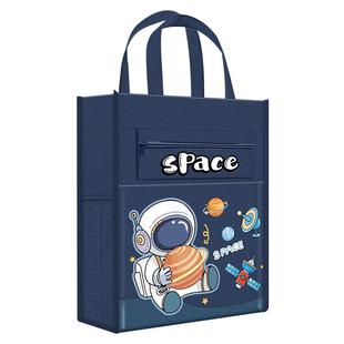 宇航员男孩补习袋小学生手提袋拎书袋女孩款大容量高颜值帆布补课包初中书包作业收纳袋文件袋试卷资料科目袋