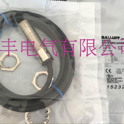 询价巴鲁夫感测器BAW0015BAWM12MF2UAC40FBP005GS04质量保证