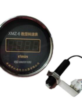 船用转速表余姚仪表数字显示