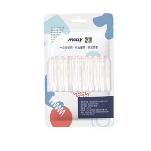 麦里盐水清洁棉签婴儿耳鼻清洁护理一次性棉棒独立装温和不刺激