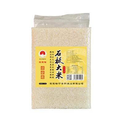 纯正镜泊湖石板大米5斤真空