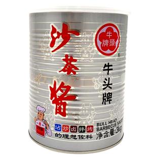 台湾进口牛头牌沙茶酱3kg大火锅底料蘸料海鲜牛杂煲餐饮商用酱料