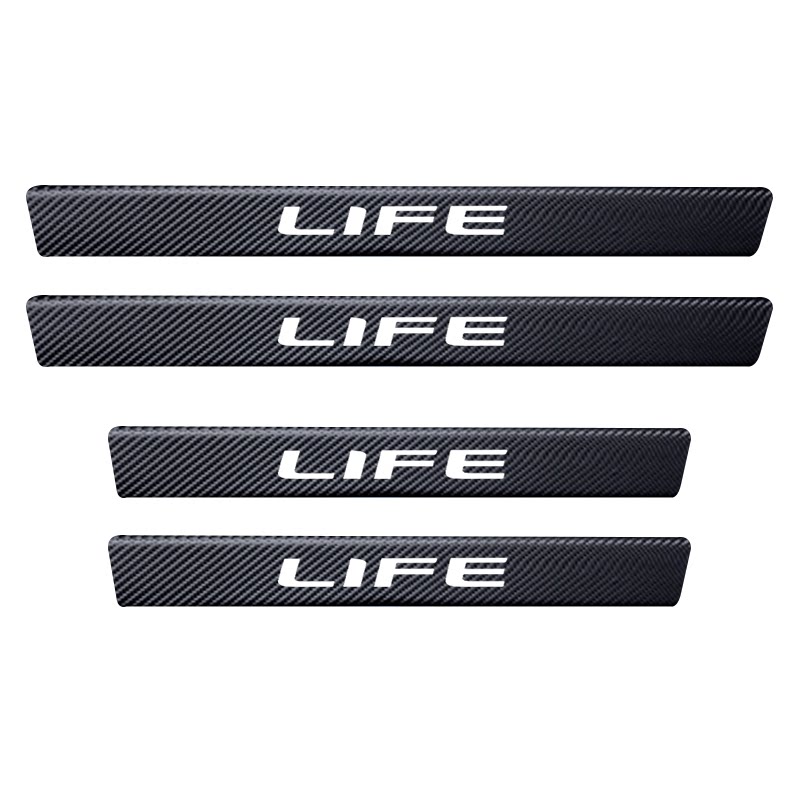 LIFE来福酱门槛条改装饰贴防踩条