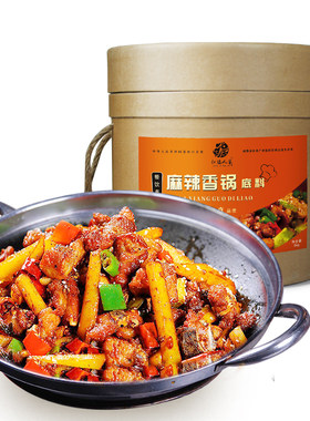 红福人家餐饮商用麻辣香锅调料