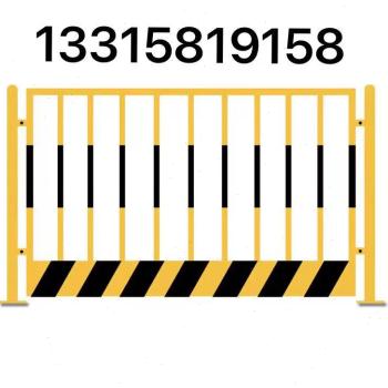 围栏工程施工临时|定型安全防护网建筑铁网工地基坑护栏边临围挡
