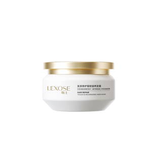 勒士金钻发膜角蛋白修护滋养干枯染烫发质顺滑受损毛躁非护发素