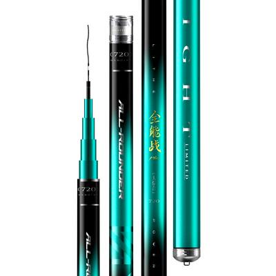 汉鼎全能战plus鲢鳙竿大综合