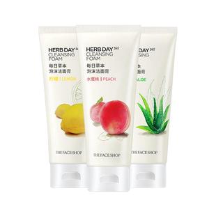 菲诗小铺草本洁面泡沫洗面奶女学生油皮清洁大容量正品官方旗舰店