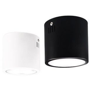 三雄极光led明装筒灯圆形吸顶式吊线灯悦雅筒灯防水防眩光筒射灯