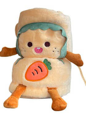 女生生日礼物午睡毯子实用礼品